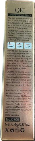 ObiPosay Waterproof Dark Brown Eyebrow Microblading Pen - Four Point Brow Pen for Natural-Looking Eyebrows, Long-Lasting and Smudge-Proof, Lifts and Defines Eyebrows for a Sculpted Look.(Dark Brown/02) in Saudi Arabia