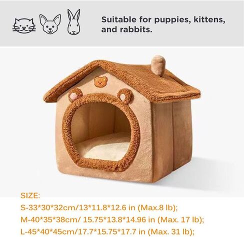 Cat Bed Cave, Cute Bear Shape Cat Beds for Indoor Cats, Cat House Cat Tent with Removable Cushion Pillow, Cat Condo Cat Cave for Kittens Puppy Small Dogs (13 * 11.8 * 12.6 in) in Saudi Arabia
