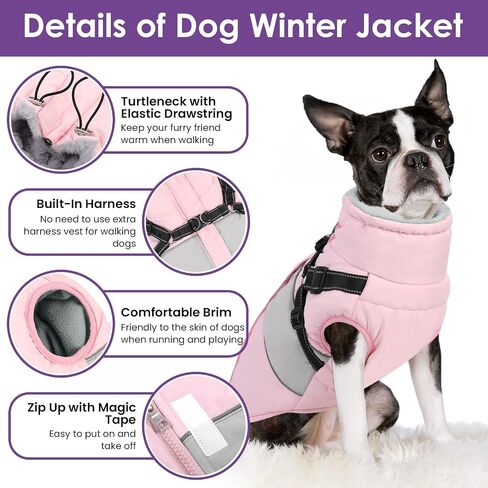 SUNFURA Dog Jacket, Large Dog Coat with Harness Built in, Warm Dog Winter Jacket Zippered Dog Snow Coat with Furry Collar, Waterproof Dog Fleece Jackets Snowsuit for Large Dogs French Bulldog, Pink L in Saudi Arabia
