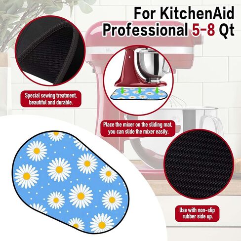 حصيرة منزلقة متوافقة مع خلاط حامل رفع الوعاء كيتشن إيد 6/7/8 لتر. in Kuwait