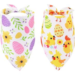 2pcs Easter Dog Bandana, Cute Easter Pet Triangle Scarf Easter Egg Flower Easter Puppy Scarf Easter Bibs for Dogs Cats Holiday Festival (Styles 1)