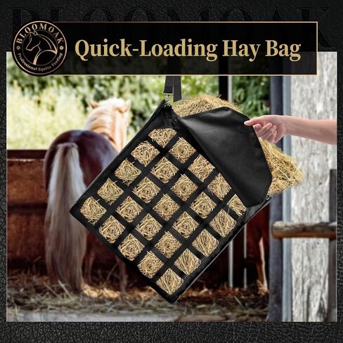 حقيبة تبن سريعة التحميل من بلوموك للخيول، تصميم تحميل جانبي بزاوية 45 درجة، شبكة تخزين شديدة التحمل مع قاعدة متينة للغاية للحصان/الحمار/الماعز لرحلات التخييم في المقطورات، سهلة الملء والتعليق in Kuwait