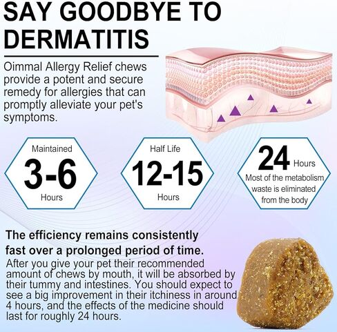 تخفيف حكة جلد الكلب، علاجات مضادة لحكة الكلاب، 150 قطعة تخفيف حساسية للكلاب، مضغ ناعم لتخفيف حكة الجلد، إنزيمات أوميغا 3، دعم مناعي محسّن والحساسية الموسمية (150 قطعة علاج مضادة لحكة الكلاب) in Kuwait