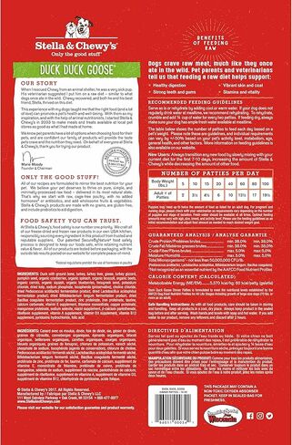 ستيلا آند تشوي فطائر العشاء الخام المجففة بالتجميد – طعام الكلاب الخالي من الحبوب، وصفة غنية بالبروتين، وصفة البط والأوز – كيس 25 أونصة in Kuwait