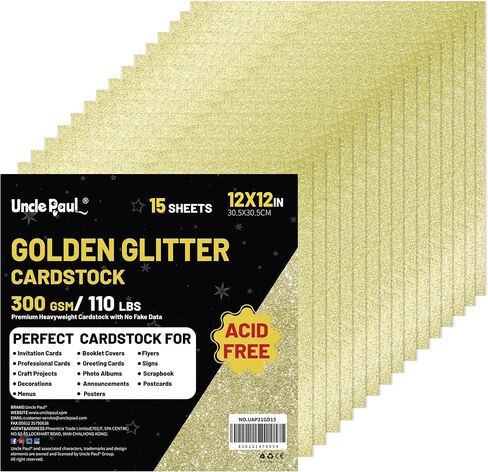 Golden Glitter Cardstock Paper, 15 Sheets 300gsm/110Ib Square Colored Card Paper for Crafts DIY Projects Card Making Birthday Wedding Decoration UAP21GD15 in Saudi Arabia