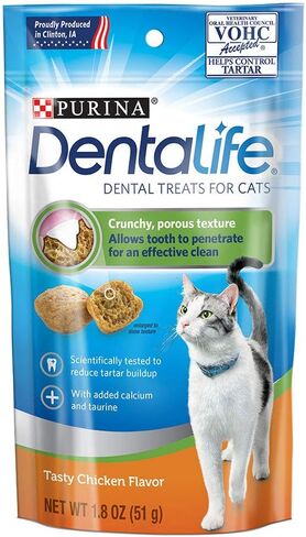علاجات أسنان بورينا دينتالايف للقطط بالدجاج اللذيذ، 1.8 أونصة (عبوة من 10 قطع) in Kuwait