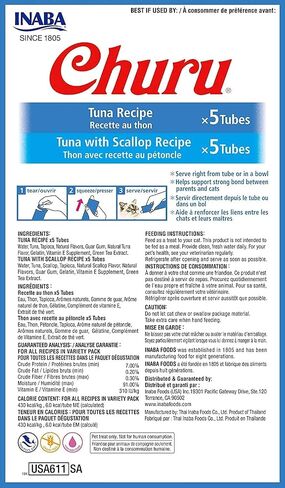 INABA Churu Tuna Lickable Creamy Purée Cat يعامل 2 نكهة متنوعة حزمة من 10 أنابيب in Kuwait