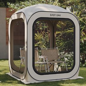 EAST OAK Screen House Tent Pop-Up, Portable Screen Room Canopy Instant Screen Tent 4 x 4 FT with Carry Bag for Patio, Backyard & Outdoor Activities, Beige