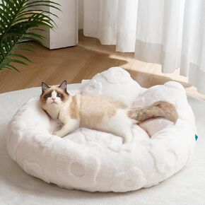 Round Dog Bed for Small Dogs & Cats -Washable Dount Cute Cat Bed for Indoor Cats, Orthopedic Sherpa Fleece Soft Cozy Calming Pet Bed with Removable Zipper Cover (Blue, (23x23x8inches))