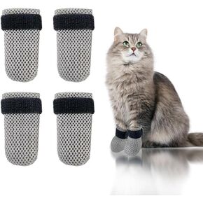4Pcs Cat Scratch Cover for Nursing Rehabilitation Cat Boots Adjustable Cat Bath Bath Gloves，Anti-Scratch Pet Grooming Booties for Bathing
