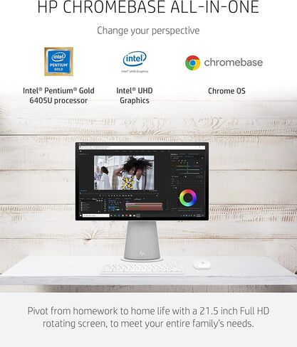 HP Chromebase 21.5" All-in-One Desktop, Intel Pentium Gold 6405U Processor, 4 GB RAM, 64 GB Storage, Rotating Full HD IPS Touchscreen, Chrome OS, Bluetooth Keyboard and Mouse Combo (22-aa0012, 2021) in Saudi Arabia