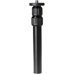 HUNTPAL Height Adjustment Center Column for Hunting Stick Shooting Tripod Bipod Monopod, Aluminum 3 Section Pole Extension Tube Mount Extender Telescopic Rod with 3/8" or 1/4" Thread