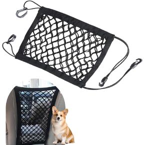 1 PC Multifunctional Car Safety Isolation Net, Pet Safety Net Fence, Mesh Vehicle Protection Barrier, Universal for Most Cars (Black)