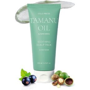 Rated Green - Avocado Nourishing Scalp Pack, Softening Hair Repair Mask and Scalp Mask for Dry Itchy Scalp, Total 8.45 fl. oz. Pack of 5-1.69 fl. Oz. Each