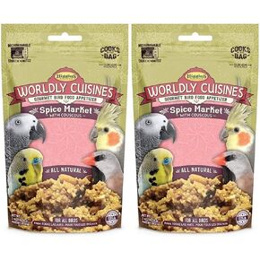 Higgins 2 Pack of Worldly Cuisines Spice Market Bird Treat, 2 Ounces Each