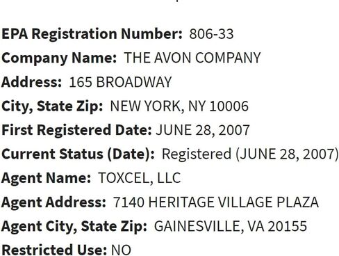 أفون سكين سو سوفت بج جارد بلس IR3535 إكسبيديشن SPF 30 مضخة بخاخ 4 أونصة سائلة (زجاجتان) in Kuwait