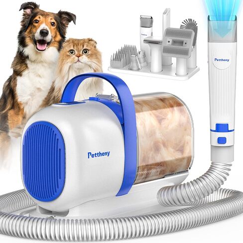 Dog Grooming Vacuum Kit for Dog Hair Shedding with Pet Clipper Nail Grinder, 2.2L Dust Cup Dog Brush Vacuum Fur Groomer with 7 Grooming Tools, Home Cleaning, 5 Suction Levels in Saudi Arabia