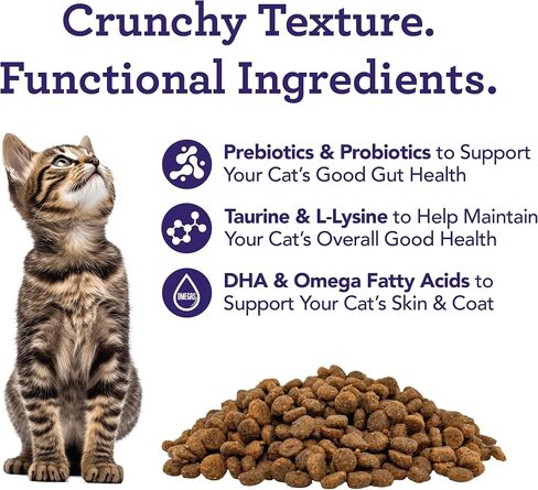 Get Naked Cat Crunchy Treats Chicken Flavor, Digestive Health, 6-oz Bag in Saudi Arabia