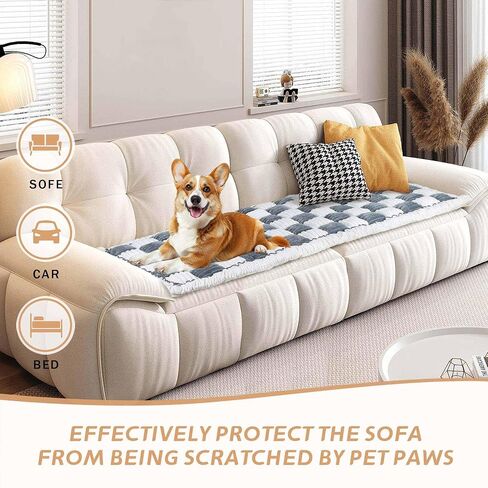 Dog Couch Cover Protector Washable, Plush Pet Couch Covers for Sofa, Soft Checkered Sofa Pad for Furniture with Non Slip Bottom, Quilted Plaid Pet Mat Blankets for Window Floor Camping Car Bed Yoga in Saudi Arabia