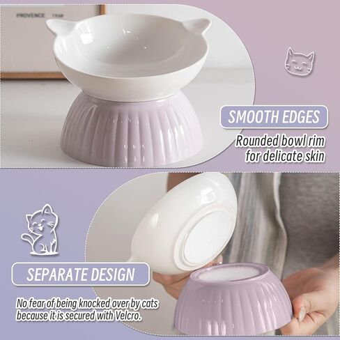 وعاء قطط من السيراميك المرتفع مع تصميم ملصق سحري، مضاد للانسكاب، طبق مرتفع لطعام الحيوانات الأليفة والماء لحماية الرقبة وسهولة التركيب للكلاب الصغيرة، والقطط ذات الوجه السمين، والقطط الصغيرة، والقطط الأليفة (أزرق فاتح) in Kuwait