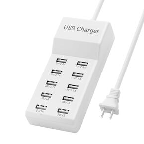 USB Charging Station 50w10A 10-Port USB Charger, Multiport USB Charger Station Hub, Compatible with iPhone, Galaxy, iPad Tablet, and Other USB Charging Devices, White, YC-A10