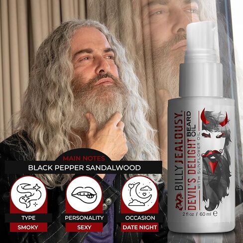 Billy Jealousy USA Beard Oil With Jojoba, Avocado and Sunflower Oil, 2 Fl Oz in Saudi Arabia