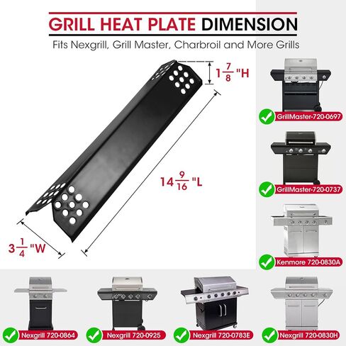 UNICOOK Porcelain Grill Heat Plate 4 حزم، قطع استبدال شواية الغاز، 14-9 / 16 بوصة طول درع حراري، قضبان النكهات ، طبق درع حراري وغطاء موقد للشواء، حامل اللهب لشواء غاز الشواء، صغير in Kuwait