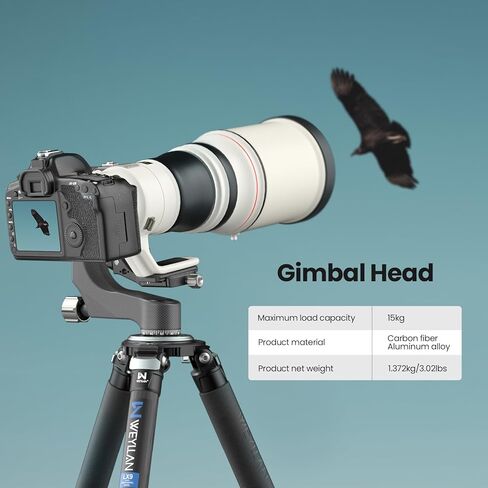 حامل ثلاثي القوائم احترافي من ألياف الكربون عالي التحمل مثبت انحراف لكاميرا DSLR تصوير بانورامي 360 درجة PH8 مع Arca Swiss 1/4 بوصة و3/8 بوصة لوحة QR أقصى تحميل 33 رطل/15 كجم in Kuwait