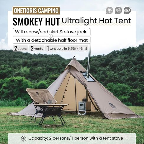 خيمة OneTigris Smokey HUT الساخنة مع مقبس موقد، خيمة تيبي خفيفة للغاية 4 فصول مع تنورة ثلجية وأرضية قابلة للفصل للتخييم والمشي لمسافات طويلة وصناعة الأشجار وحقائب الظهر in Saudi Arabia