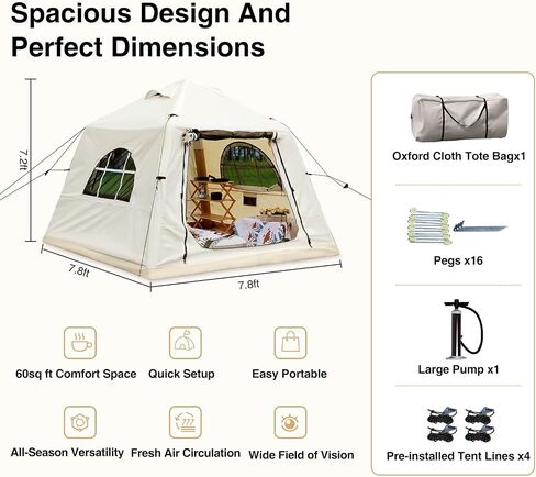 Inflatable Tent for Camping 7.8x7.8ft Blow Up Air Tents, No Assembly Needed Luxury Glamping Tent for 1/2/3 People, Waterproof Oxford, Beige in Saudi Arabia