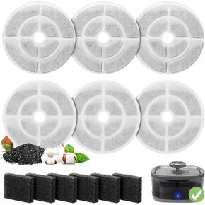 12 Pack Replacement Filters for 2.5Gal/9.5L Dog Fountain, GISOFIK 18CM Larger Cat Water Fountain Filters, Coconut Activated Dog Fountain Filters, Pet Fountain Filter Replacement(12 Pump Filters)