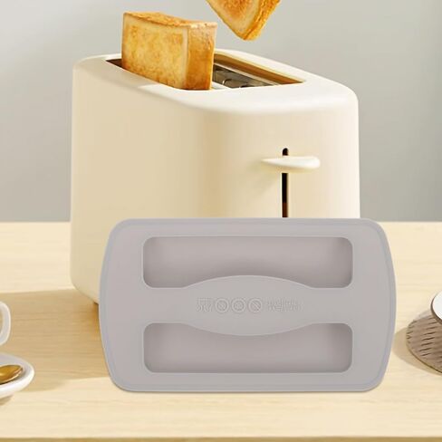 HEMOTON Silicone Toaster Dust Covers 2 Slice Toaster Lid Electric Bread Maker Upper Covers Toaster Appliance Top Covers for Bread Machine Part Accessories in Saudi Arabia