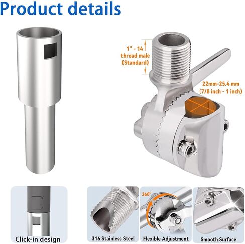 حامل Marine Starlink مع محول لليخوت والسفن والمركبات الترفيهية - مشبك أنبوب مثبت على سكة السقاطة، 316 من الفولاذ المقاوم للصدأ والألومنيوم، مجموعة تركيب Starlink، حامل هوائي بحري in Kuwait