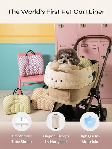Stroller Cushion for Pets, Stroller not Included, Liner, BerryMore Edition, Harryspet, Pet Mattress, Pet Strollers, Cushion only (Pink Raspberry, S) in Saudi Arabia