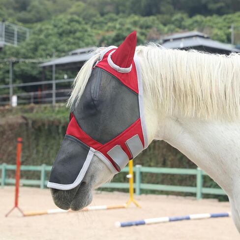 Horse Fly Mask with Ears and Long Nose, Fine Mesh UV Protection Fly Mask for Horses Red Full in Kuwait