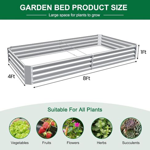 Land Guard 12×4×1ft Galvanized Raised Garden Bed Kit for Vegetables, Galvanized Super Large Metal Planter Raised Garden Boxes Outdoor(359 Gallon Capacity) in Kuwait