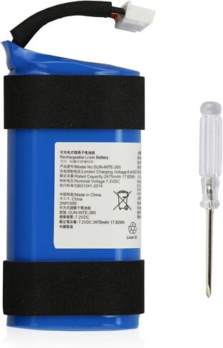 MULS SUN-INTE-265 Replacement Battery for J B L PartyBox On-The-Go Speaker 2475mah 7.2V with Tools Battery in Saudi Arabia