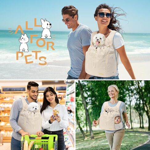 حقيبة ظهر للحامل الأمامي للكلاب، حقيبة ظهر لحمل الكلاب الأليفة قابلة للتعديل، حقيبة ظهر شبكية جيدة التهوية للسفر مع نوافذ جانبية بسحاب للسفر والمشي لمسافات طويلة للكلاب الصغيرة والمتوسطة والقطط (بحد أقصى 15 رطلاً) in Kuwait