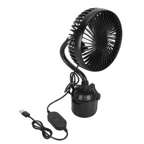 Health Gear Car Fan USB Powered Fan with Gooseneck, Low Noise 3 Speeds Adjustable Portable Cart Fan for Car Cup Holders, 5in 360° Rotation Car Cooling Fan with Flexible
