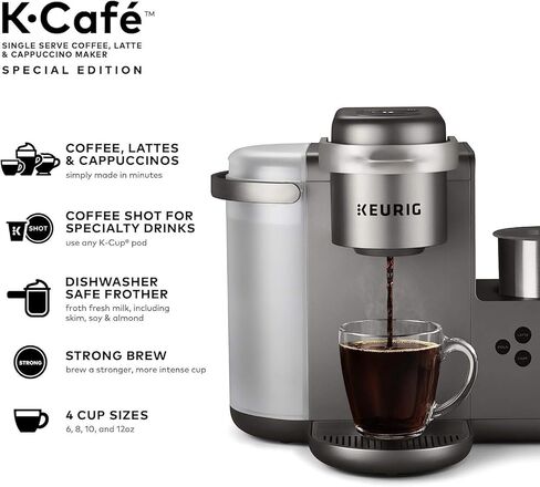 ماكينة صنع القهوة Keurig K-Cafe إصدار خاص مع وظيفة اللاتيه والكابتشينو - تخمير مريح - (النيكل) حزمة مع دونات شوب كبسولات القهوة المشوية المتوسطة وأكواب التنظيف (3 عناصر) in Kuwait