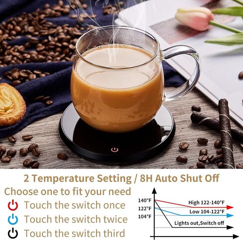 Coffee Mug Warmer for Desk with 8H Automatic Shut-Off, Adjustable Temperature Control, Compatible with Ceramic, Glass, and Stainless Steel Mugs（Black Black in Kuwait