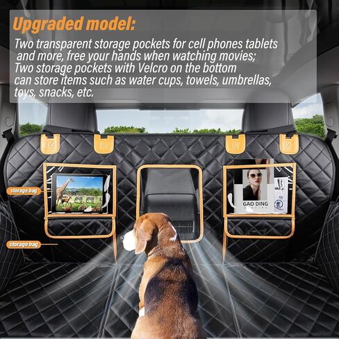 Back Seat Extender for Dogs, Hard Bottom Dog Car Seat Cover for Back Seat, Holds 400 lbs, Hard Bottom Dog Hammock, Car Back Seat Extender, Waterproof Dog Travel Bed for Car, SUV, Truck in Kuwait