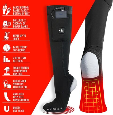 بطانات جورب مسخنة ببطارية 5 فولت من ActionHeat مع حزم بطاريات - تسخن حتى 150 درجة فهرنهايت لمدة تزيد عن 5 ساعات in Kuwait