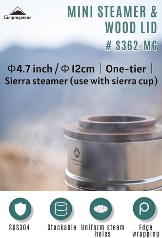 camping moon Mini Steamer φ4.7-Inch for Sierra Cup 304 Stainless Steel with Wood Lid S362-MG in Kuwait