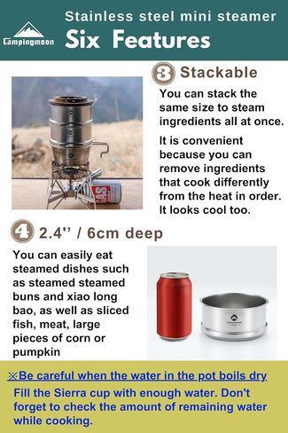 camping moon Mini Steamer φ4.7-Inch for Sierra Cup 304 Stainless Steel with Wood Lid S362-MG in Kuwait