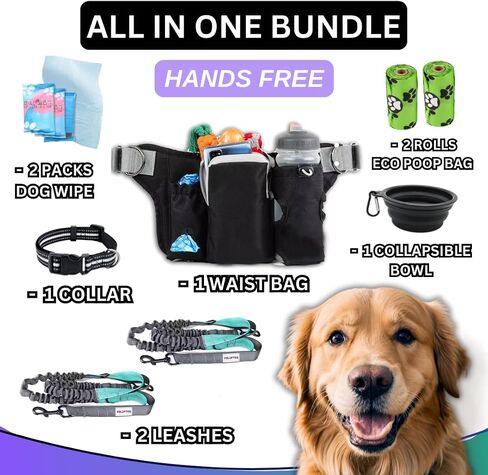 VOLUPTAS Hands Free Dog Leash Dog Walking Fanny Pack with Portable Dog Bowl - Waist Leash for Dog Walking with Phone Holder, Dog Poop Bag, Dog Treat Pouch, Bottle Holder, Dog Collar (Black, 2 LEASHES) in Saudi Arabia
