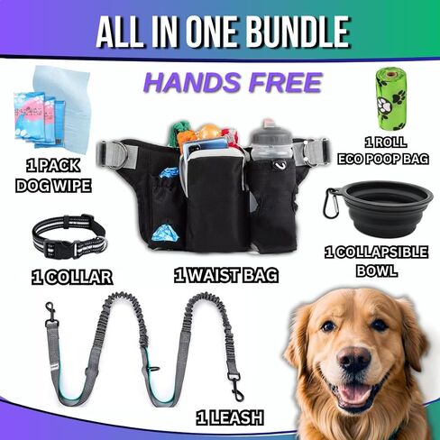 VOLUPTAS Hands Free Dog Leash Dog Walking Fanny Pack with Portable Dog Bowl - Waist Leash for Dog Walking with Phone Holder, Dog Poop Bag, Dog Treat Pouch, Bottle Holder, Dog Collar (Black, 2 LEASHES) in Saudi Arabia