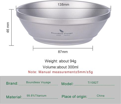 iBasingo 300ml /10.12 fl.oz Titanium Double Walled Bowl Heat Insulation Durable Soup Bowl Rice Oatmeal bowl Outdoor Camping Ultralight Portable Tableware Ti1082T in Saudi Arabia