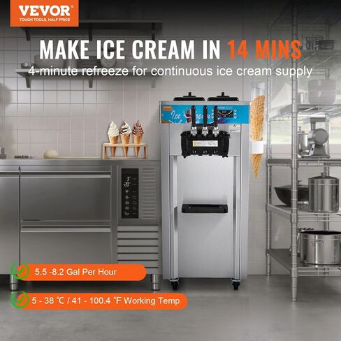 VEVOR Commercial Ice Cream Maker, 10-20L/H Yield Countertop Soft Serve Machine, 1000W, with 4.5L Hopper 1.6L Cylinder Touch Screen Puffing Shortage Alarm, Frozen Yogurt Maker for Café Snack Bar in Saudi Arabia
