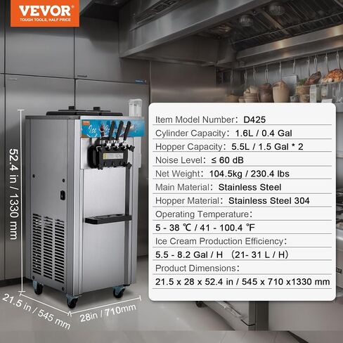 VEVOR Commercial Ice Cream Maker, 10-20L/H Yield Countertop Soft Serve Machine, 1000W, with 4.5L Hopper 1.6L Cylinder Touch Screen Puffing Shortage Alarm, Frozen Yogurt Maker for Café Snack Bar in Saudi Arabia